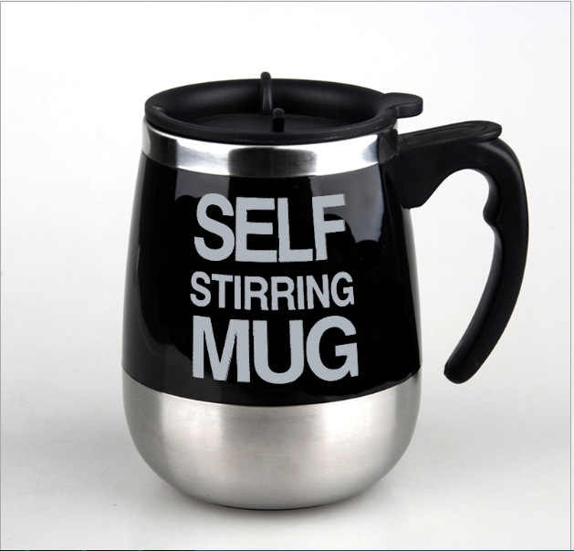 Self Stirring Mug|كوب ذاتي التحريك